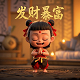 瓦力头像图片大全可爱
